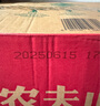 农夫山泉  饮用水 饮用天然水3L*6桶 整箱 桶装水 实拍图