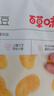百草味蟹香蚕豆70g 坚果炒货休闲零食豆瓣香脆 RX 蟹香蚕豆70g 实拍图