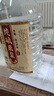 泸龙【纯粮泡酒】泸州52度纯粮食白酒散装高粱酒桶装白酒浓香型原浆5L 52度 5L 1桶 【五年纯酿原浆酒】 实拍图