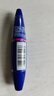 美宝莲飞箭睫毛膏蓝胖子 根根分明卷翘纤长 自然亮黑10ml 生日礼物女 实拍图