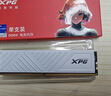 威刚（ADATA）16GB DDR4 3200 台式机内存 XPG-威龙D35 釉白  实拍图