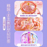 梦多福儿童玩具水晶球旋转木马音乐盒八音盒女孩生日礼物10女童十小女生 3小女孩子4五5岁7-14实用6六七 三年级二8小朋友9女儿12小学生11 实拍图