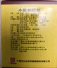 白云山小柴胡颗粒 10g*10袋*1盒 解表散热疏肝和胃食欲不振口苦咽干儿童感冒药冲剂退烧药鼻塞流鼻涕咽喉肿痛 实拍图