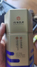 徽六高山绿茶甄选六安瓜片精品50g 2025新茶上市雨前罐装茶叶自己喝 实拍图