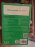 毕亚兹 USB蓝牙适配器5.4发射器天线款 蓝牙音频接收器适用笔记本电脑蓝牙耳机音响键鼠120米 实拍图