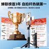 Rtako【3年销量NO.1】超迷你自拍杆2025手机伸缩三脚架旅游行小巧便携式自拍神器360度旋转多功能防抖蓝 1.3米【可拆卸夹丨铁三脚加固丨抖音遥控】 实拍图