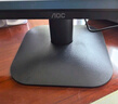AOC 23.8英寸 100Hz超频120Hz IPS HDMI低蓝光不闪 HDR可壁挂 三边微边超薄节能办公电脑显示器24B35H 实拍图
