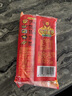 双汇 马可波罗特级火腿肠香肠 100g*8支 休闲零食 露营 出游烧烤 速食 实拍图