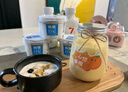 云蕾一次性奶茶杯双皮奶杯果汁杯350ml*6个自制饮料瓶杨枝甘露杯子 实拍图