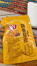 祖名 酥香豆皮五香味500g薄豆腐干卤味素食辣条小包装休闲零食下酒菜 实拍图