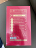 传奇会乌龙茶 武夷岩茶 大红袍 特级500g 中火礼盒装茶叶自己喝送礼礼品 实拍图