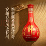 郎酒红花郎10第5代 酱香型高度白酒 53度 500ml*6瓶 整箱装  实拍图