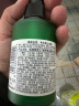 妮维雅（NIVEA）男士控油清洁洗面奶阿尔卑斯甄萃积雪草修护焕活精华洁面150g*2 实拍图