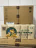 泉林本色无芯卷纸 3层70克*40卷 整箱卫生扁卷厕纸 原生浆易溶 耐用40卷 实拍图