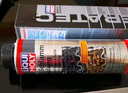 力魔（LIQUI MOLY）德国原装进口 发动机润滑剂 二硫化钼抗磨剂 机油精 200ml 20685 实拍图