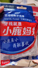 小鹿妈妈超细牙线棒剔牙齿牙签清洁齿缝牙线家庭装便捷100支X6袋 实拍图