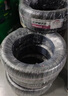 NEXEN耐克森轮胎/汽车轮胎 205/55R16 91H CP672 原配现代朗动/起亚K3 实拍图