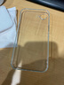 第一卫 DIVI【发黄包赔】适用 iPhone 16e手机壳 苹果16e保护套镜头全包硅胶透明超薄气囊防摔软壳 实拍图