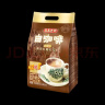 益昌老街（AIK CHEONG OLD TOWN）2+1原味速溶白咖啡粉 冲调饮品 马来西亚进口 50条1000g 实拍图
