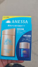 安热沙（Anessa）小金瓶防晒乳60ml+12ml安耐晒防晒霜 男女通用 SPF50+ 实拍图