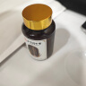 膳好时光虫草鹿鞭牡蛎精氨酸可搭补肾壮阳早泄敏感射精快速效勃起持久不射 【一盒】可搭男性房事特硬药德国小钢炮 可搭补肾固精过度手滛延时增大增粗久硬性功能勃起专用 实拍图