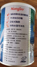 南国（nanguo）纯椰子粉360g 海南特产速溶原浆椰粉代餐粉椰汁粉 营养早餐速食 实拍图