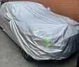 闲鸟奔驰E级专用e300l车衣全车罩遮阳防晒防雨雪防加厚牛津布四季通用 实拍图