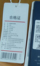 京东京造100%天然新疆棉花被 纯棉被芯单人被子 夏凉被1.5x2m 实拍图