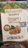 爷爷的农场核桃油食用油250ml 法国进口热炒油宝宝辅食油 适用婴幼儿的油 实拍图