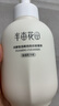 半亩花田氨基酸洁面慕斯洗面奶米酵泡沫洁面乳控油清洁男女士学生可用 实拍图