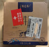 蒙牛（MENGNIU）特仑苏纯牛奶250ml*6盒 3.6g乳蛋白 实拍图
