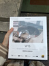 JBLV2025年新款柏林之声头戴式无线蓝牙耳机电脑游戏耳麦超长续航有线美拉德穿搭降噪蓝牙耳机生日礼物 复古棕色+减震软包 实拍图