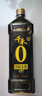 千禾御藏本酿 180天酱油 1L【0添加特级生抽】酿造炒菜凉拌调味料 实拍图