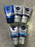 妮维雅（NIVEA）男士升级【控油冰爽】多效洁面100g双支洗面奶护肤去油祛痘青少年 实拍图