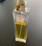 伊丽莎白雅顿 第五大道香水30ml*2 持久留香自然清新香氛礼物送朋友 实拍图