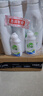 威露士La有氧洗内衣裤专用手洗洗衣液500ml*3+90ml*2组合抑菌除螨去血渍 实拍图