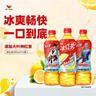 统一 冰红茶（柠檬味红茶饮料） 500ml*15瓶 整箱装 新旧包装交替发货 实拍图