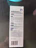 严迪（YANDY）高含氟美白去渍防蛀牙膏130g白桃乌龙 正畸牙齿矫正期青少年适用 实拍图