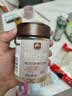 甸禾熟白芝麻100g（干净无沙 免洗即食 低温恒温炒制 粒粒饱满） 实拍图