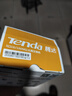 Tenda腾达5口百兆交换机 4口家用宿舍交换器 监控网络网线分线器 分流器 兼容摄像头 S105 实拍图
