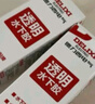 德力西（DELIXI）水下免钉胶透明强力胶鱼缸玻璃粘接胶家用密封补漏万能胶1支装 实拍图