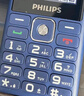 飞利浦（PHILIPS）E536 老年人手机4G全网通老人机双卡双待超长待机大字大声大按键学生儿童备用专用功能机 宝石蓝 实拍图