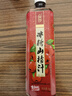恒记冰糖山楂汁 浓缩果汁冲调饮料 1kg 实拍图