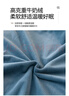 无印良品加厚牛奶绒被套单件 秋冬法兰绒家用床上被套被罩 150*200cm 实拍图