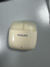 飞利浦（PHILIPS）无线蓝牙耳机hifi音质AI降噪入耳式运动游戏音乐苹果华为小米安卓手机平板TAT2420米黄 实拍图