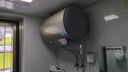 海尔智家出品 Leader电热水器50升 2200W 一级能效家用储水式国家补贴以旧换新安全节能 LEC5001-LD5金 实拍图