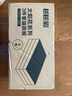 田田猫瓦楞纸猫抓板耐磨猫磨爪磨爪器猫玩具猫咪用品套装猫薄荷 实拍图