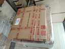 震旦（AURORA）AD207 a3a4大型商用办公黑白打印复印复合机激光一体机（含盖板+单纸盒+上门安装） 实拍图