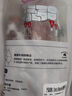 1号会员店澳洲和牛牛腱子 净重2斤 牛腱肉(不含腱子芯)生鲜牛肉 谷饲300天 实拍图