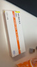 速福达 玛巴洛沙韦片 40mg*1片 原研进口 实拍图